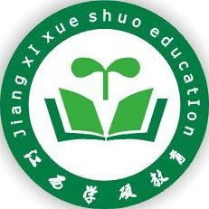 南昌學碩教育咨詢 專業(yè)賦能，精準規(guī)劃未來教育之路