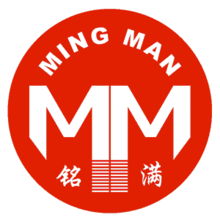 泉州銘滿科技 構筑企業智能化辦公與安防新生態